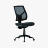 Rhino Office Task Chair - office furniture