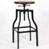 Biddy Bar Stool 62 - office furniture