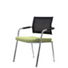 Skin Cantilever Visitor Chair - office furniture