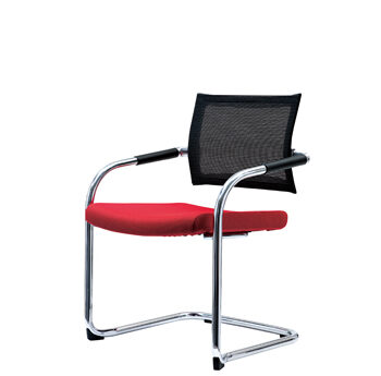 Skin Cantilever Visitor Chair - office furniture