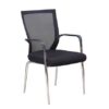 benny-leg-chair-1-1.jpg