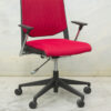 Wind Swivel Chair-WD1020ULF- <br>Was $552 - <strong>Now $129</strong> - office furniture