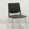 Wind Visitor Chair-WD6000VAF- <br>Was $357 - <strong>Now $83</strong> - office furniture